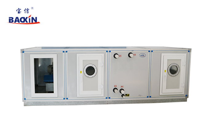 组合式空调机组